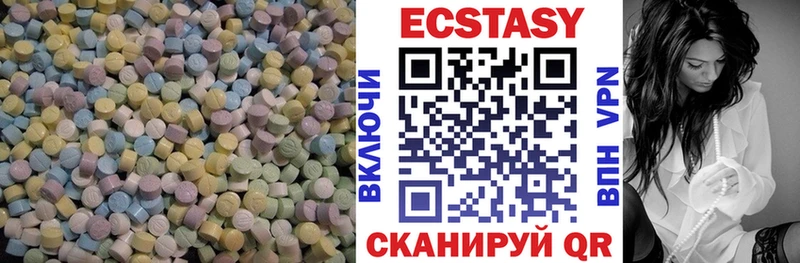 ЭКСТАЗИ mix  Воронеж 