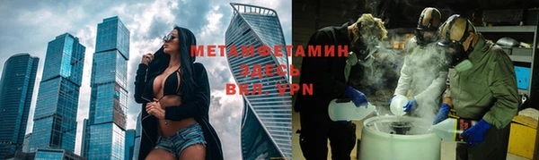 хмурый Абдулино