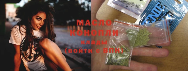 героин Абаза