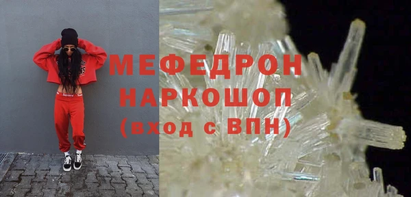 хмурый Абдулино