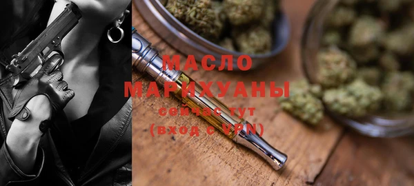 хмурый Абдулино