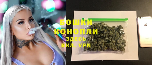 гашишное масло Абинск