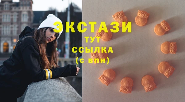 героин Абаза
