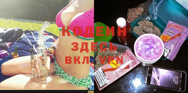 хмурый Абдулино