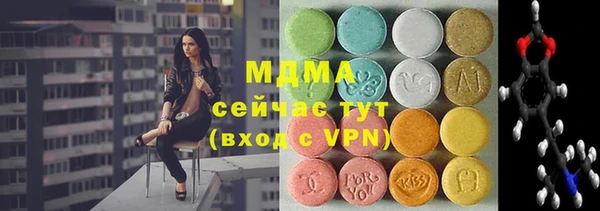хмурый Абдулино