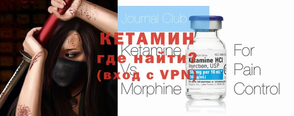 героин Абаза