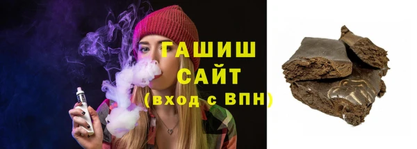 хмурый Абдулино