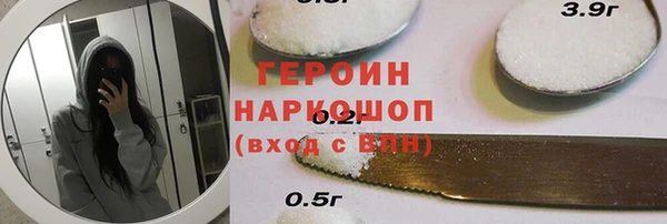 хмурый Абдулино