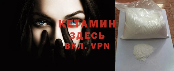 героин Абаза