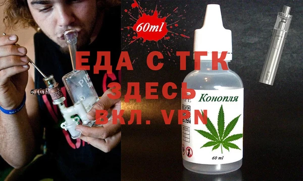 хмурый Абдулино