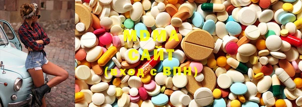 хмурый Абдулино