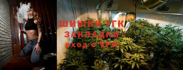 героин Абаза