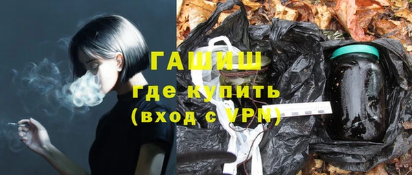 героин Абаза