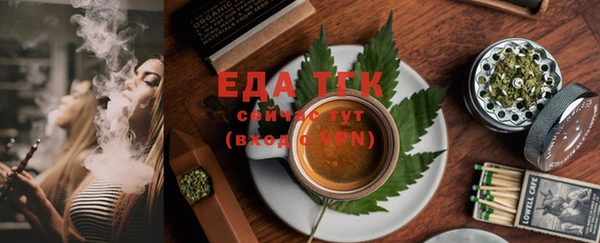 хмурый Абдулино