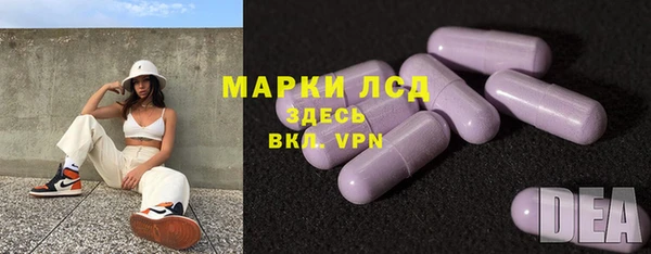 героин Абаза
