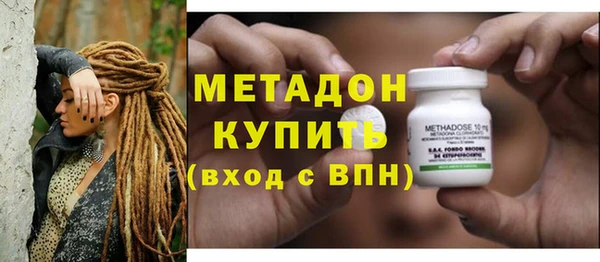 героин Абаза