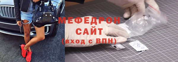 героин Абаза