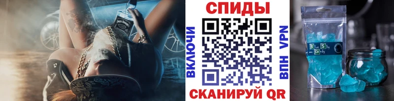 Первитин Декстрометамфетамин 99.9%  Воронеж 
